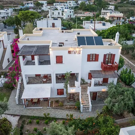 Apartahotel Ligaries