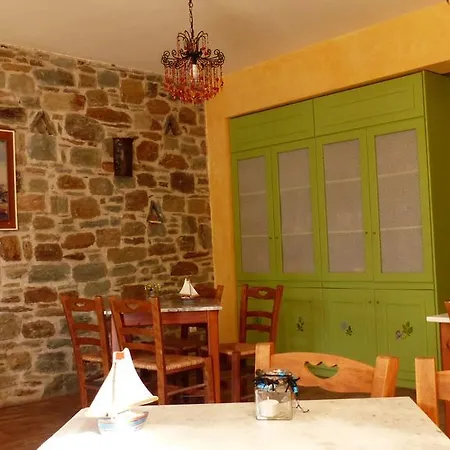 Aparthotel Ligaries Kini